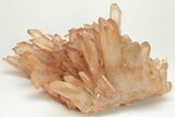 Tangerine Quartz Crystal Cluster - Madagascar #205635-1